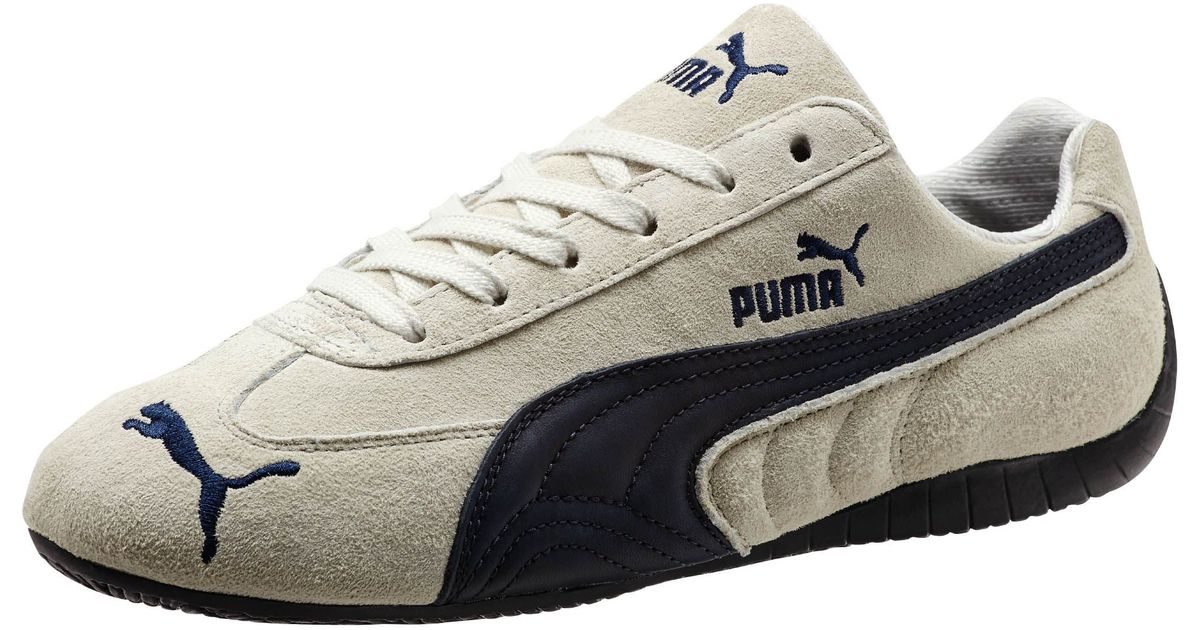 Puma best sale cat sd